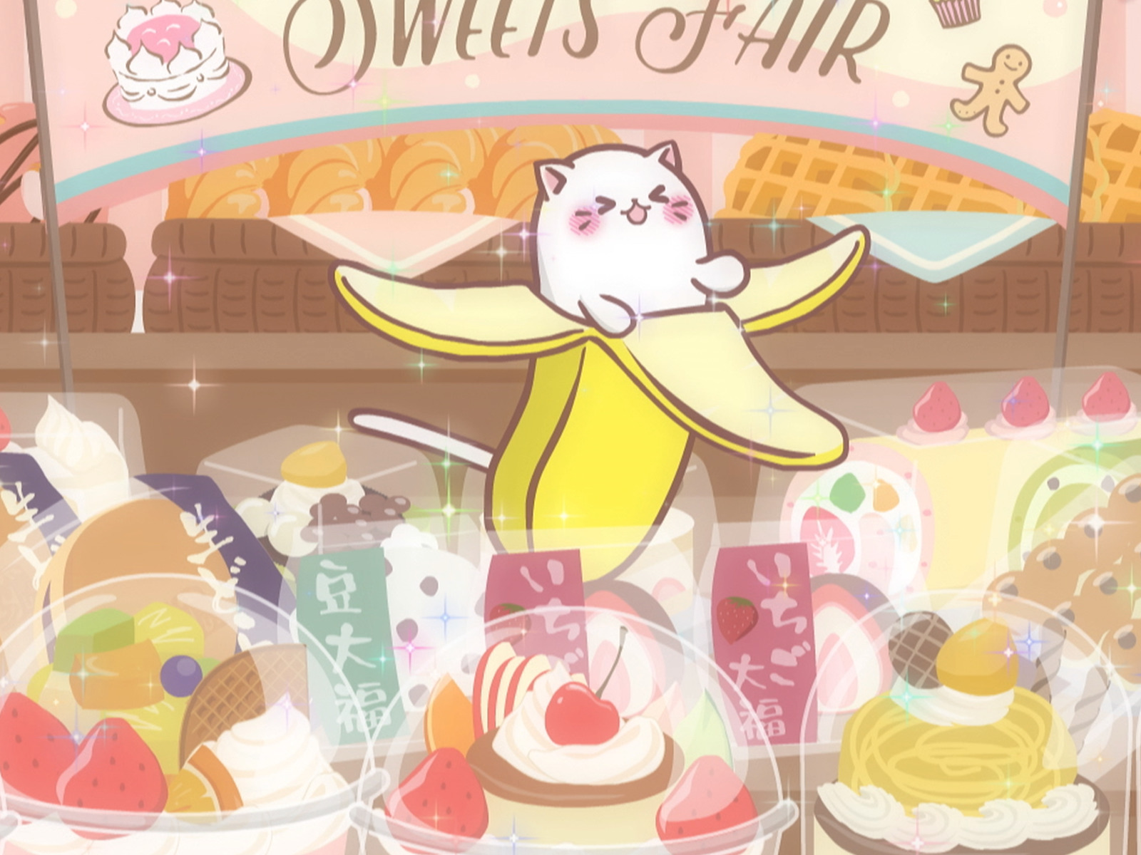 Plátano |  10 gatos icónicos de anime |:  Zestradar