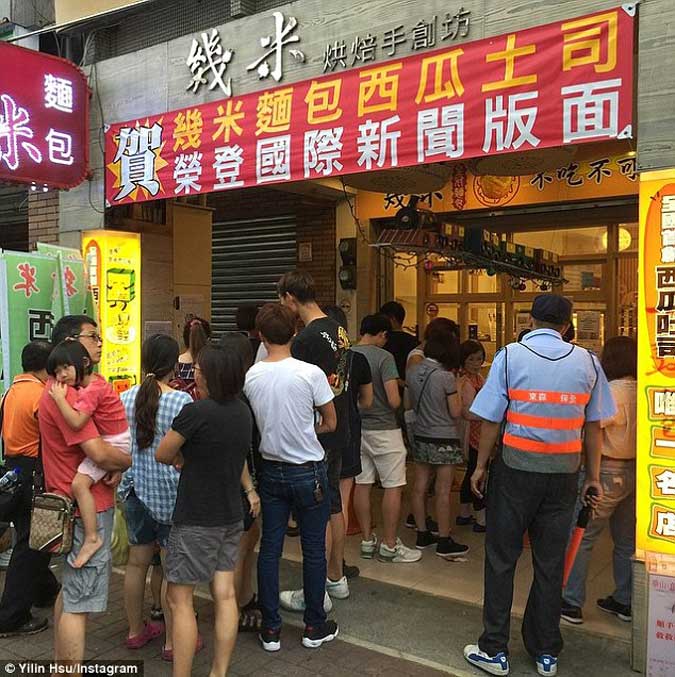 El pan de sandía taiwanés hará las delicias de sus sentidos y confundirá sus papilas gustativas 9