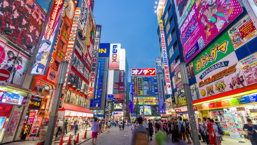     Japón  12 países tecnológicamente más avanzados en la actualidad  bayas de cerebro